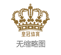 重庆时时彩骰宝体育投注的建议有哪些内容和要求图片（www.royalpokerclub888.com）
